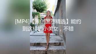 极品女神尊享劲爆网红美少女【柚子猫】震撼性啪新作-雷姆从零开始的采精生活 求精性爱啪