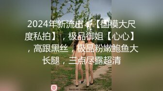 【网红经典】网黄咔咔经典 从楼道开始艹 到床上到沙发 大屌腹肌公狗腰小翘臀