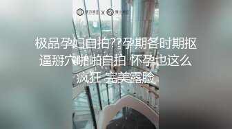 91大神约操极品淫妻大尺度性爱私拍流出 多姿势抽插 豪乳女神篇 完美露脸 (42)