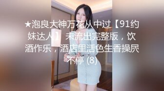 【赵总寻欢】风骚小少妇，撕丝袜环节挺刺激，苗条听话，暴力抽插，特写欲仙欲死高潮表情