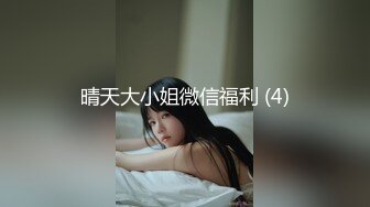 ❤️新人美女教练第二课瑜伽练习生 奶子不大不小刚好 纤细大长腿 一字马骚舞~扒穴~瑜伽锻炼