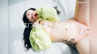 [MP4]麻豆传媒最新上映 MD-0162 淫荡话语翻译机 骚话诱惑放荡抽插