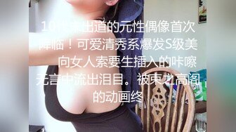 国产麻豆AV 麻豆女神微爱视频 教师诱惑系列 体育老师的社团秘密 岚岚