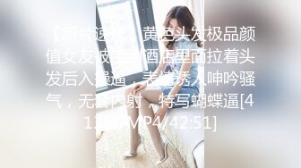 【4K增强-无码破解】-ABF-083