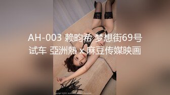 【老牛叔】新晋泡良大神，漂亮26岁良家女神，还是个人工白虎，逼逼遭罪了，从晚上感到白天一直插