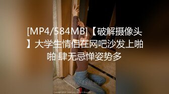 【10月新档】巅峰身材顶级豪乳「npxvip」OF私拍 巨乳情趣白丝少妇玩跳蛋自慰高潮冒浆抽搐乳夹都甩飞