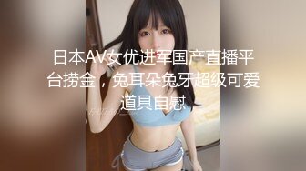 【窈窕长腿❤️女神】冉冉学姐✨ 销魂黑丝财政官