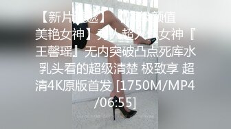 [MP4/373M]9/17最新 超辣警花一线天粉嫩女上位和头套男啪啪无套操逼VIP1196