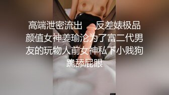 全程对白 在邻居家洗澡 浴巾故意脱落