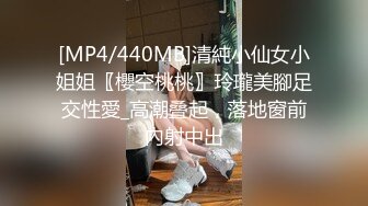 清纯系列花季少女【Hnny_y】，大黑牛自慰高潮喷水 ~白浆直流 更新至5月最新【200v】 (45)