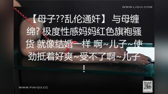 跟随偷窥跟闺蜜逛街的白裙小少妇 皮肤白皙 大屁屁饱满 小内内卡屁沟