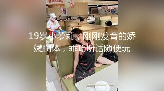 [MP4/ 441M] 清纯小姑娘三兔，秀气的美女竟也如此风骚，一根中指玩弄穴 湿哒哒的淫水声清晰可听