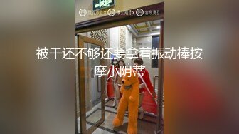 甜美文静气质御姐女神 这身姿这颜值情欲沸腾顶不住立马冲动鸡巴硬，贴身黑衣高挑大长腿白皙肉体啪啪高潮抖动