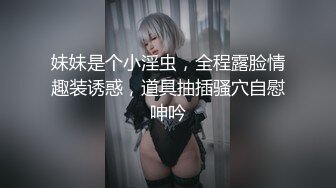 onlyfans 喜欢换妻 开淫啪情侣博主【dirtybangg69】户外野战 无套内射合集【363V】 (266)