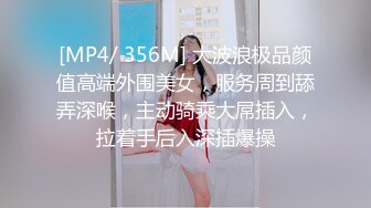 STP30218 國產AV 天美傳媒 TMW141 欲望酒精遊戲喚醒最深的情欲 吳芳宜(黎芷萱)