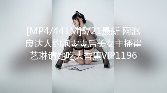 [HD/1.9G] 2024-08-19 NHAV-031约炮清纯性感小少妇