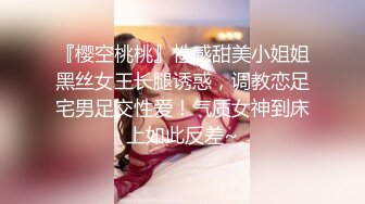 女同新人姐妹下海【哇塞棉花糖】双姝御姐~舔逼~逼逼交叠~道具双插~双女啪啪【12V】  (3)