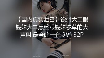 前女友强行脱衣服舔逼无套输出 耳光被打的啪啪响也要操个逼