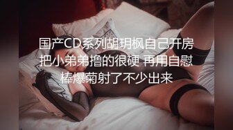 无毛嫩逼玲妹妹双人激情