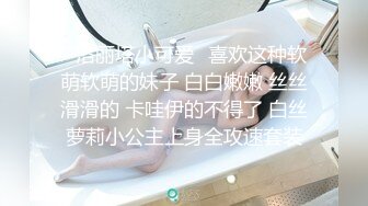 国产麻豆AV MD MD0145 美艳后母的诱惑 苏语棠