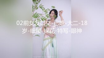 P站纯爱亚裔夫妇「bella」日常露脸性爱私拍 开着窗帘让邻居们观赏亚裔女的性爱体验