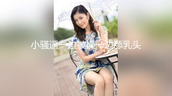 [MP4/ 626M]&nbsp;&nbsp;很久没播的技校表哥戴上头套和刚整完型的模特身材师妹啪啪