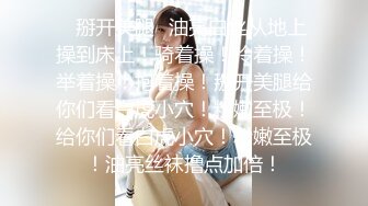 最新6-10【酒店盗摄新片】长发帅气少年和黄发小美女，美眉整天粘着帅气男友【脱光了衣服 身材极好】