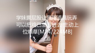 STP15595 〖大尺度〗西门町搭讪认识的美女依依高挑超长腿 超美胸型 超胸新人 全裸无遮