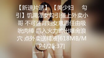 中经贸学院童颜巨乳校花嫩妹李晓雅