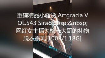 [hmn-198] 出張先からの相部屋逆NTRスマホ動画 都合の良いセフレ彼女が出張中の2日間、不倫上司とのハメ撮り中出し動画を送ってきて嫉妬勃起！ 帰宅後、即ハメしようとしたら…亀頭先っぽ鬼焦らしで