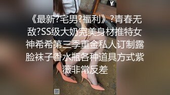 后入大屁股骚货 观音倒坐莲