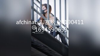 afchinatvBJ赛秋_20190411_1694590653