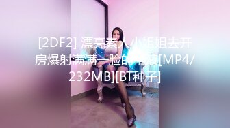 155_(sex)20230724_19小姨子_1