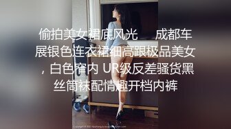 就爱吃我的JB