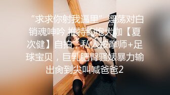 【新片速遞】商场女厕垃圾桶暗藏摄像头❤️刁钻角度偷拍条纹衫少妇的小黑鲍[131M/MP4/01:11]