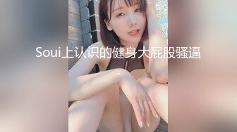 《女神堕落》极品白虎嫩穴美女同事睡眠中被干的左右摇晃只能任由处置完美露脸