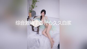 【新片速遞】&nbsp;&nbsp;✨【中字对白】攻略级按摩足疗店撩女技师！半套加钱变全套，强势勾搭足浴貌美女技师[1.18GB/MP4/35:46]