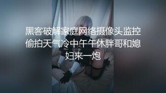 【老王1探花】偷拍真实攻略女技师，都说磨蹭，不小心就无套插入， 有的女技师 还满美 (6)