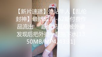 [MP4/ 569M] 极品身材圆润翘臀女神 和大屌男友疯狂到底~后入爆菊花，B穴同时插入震动道具~