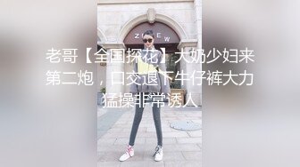 0734真实偷情后入骚货少妇逼特别紧，最后口爆2