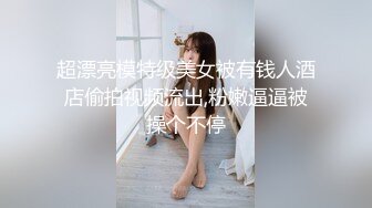 合肥反差女大学生