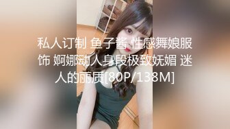 [MP4]极度淫骚白皙小姐姐！肥臀美穴3小时自慰！骑乘位大长吊深插，高潮喷水白浆四溅，爽的娇喘连连