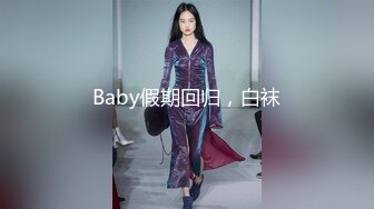 美乳夜店女神撩骚我