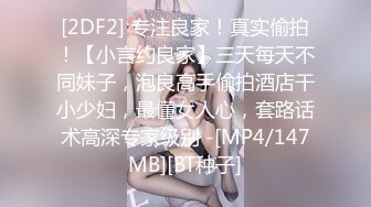 小陈头星选约了个紫衣大长腿妹子啪啪，洗完澡坐身上调情特写抱起来猛操