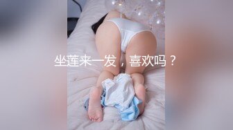 ✿极品网红女神✿美腿尤物御姐〖苹果〗医生教师狂想，高挑气质女神极品尤物，丝袜制服性爱 视觉享受