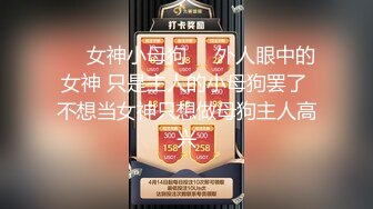 【04甜妹妹】绝对最漂亮最漂亮的新人恋爱冲昏了头，小仙女真大方，粉穴美乳都露了！ (2)