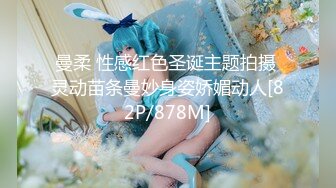 [JUFE-220] お互いのイキ顔を見ながらSEX漬けにされる剛毛姉妹孕ませ調教 花音うらら 奏音かのん