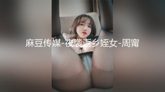 多视角 多机位 爆肏性感黑丝少妇