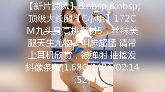 【极品稀缺??网红女神】2022最新藏宝图之舞神一姐『小恩雅』土豪定制 粉色猫女 媚眼如丝 抖胸吐奶 高清1080P版