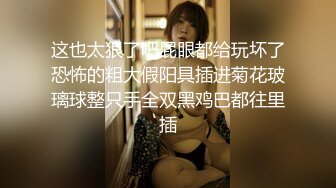 00后清纯反差少女『LT软软兔』 JK萌妹 没想到妹妹这么骚，被内射后深喉口爆